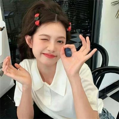 大佬向总裁老婆投降了